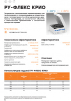 small_shop_property_file_4443_7777.jpg