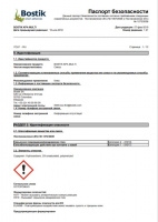 small_shop_property_file_4477_7101.jpg