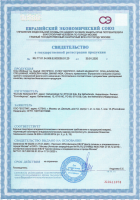 small_shop_property_file_4497_7154.png