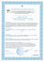 small_shop_property_file_4525_7181.png