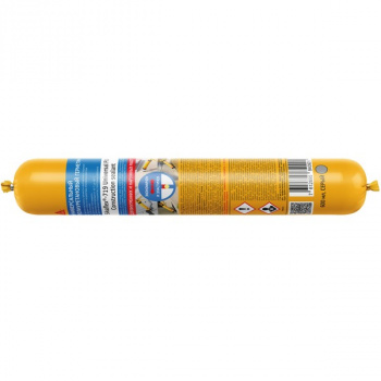 Sikaflex-719 Universal PU 