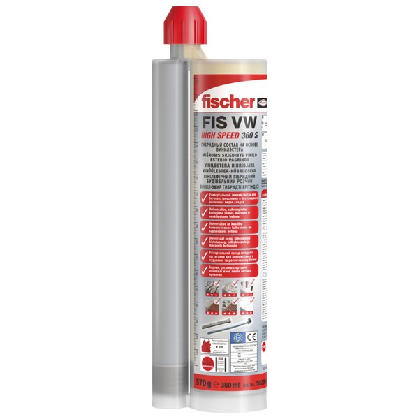 Fischer FIS V 360 S