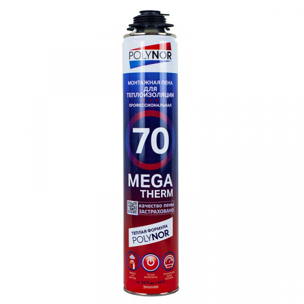 Polynor 70 Mega Therm зимняя