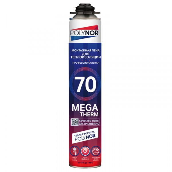Polynor 70 Mega Therm