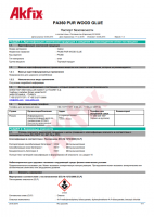 small_shop_property_file_4608_7264.png