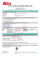 small_shop_property_file_4614_7273.png