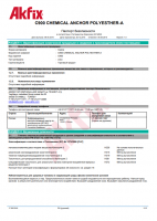 small_shop_property_file_4618_7281.png