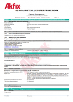 small_shop_property_file_4625_7290.png