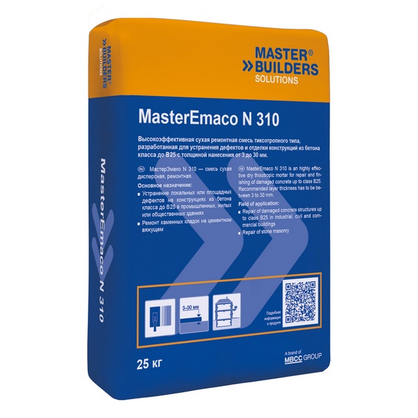 MasterEmaco N 310