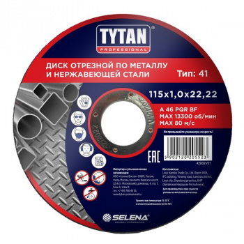 TYTAN Professional 115х1,0х22,22