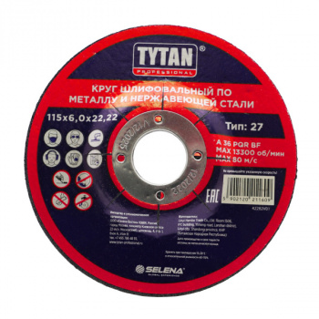 TYTAN Professional 115х6,0х22,22