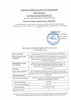 small_shop_property_file_4901_7549.jpg