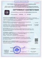 small_shop_property_file_4901_7550.jpg
