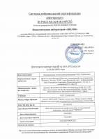 small_shop_property_file_4910_7568.jpg