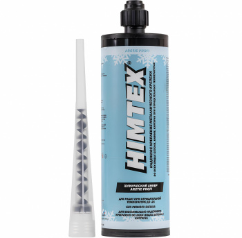 HIMTEX Arctic PROFI-200