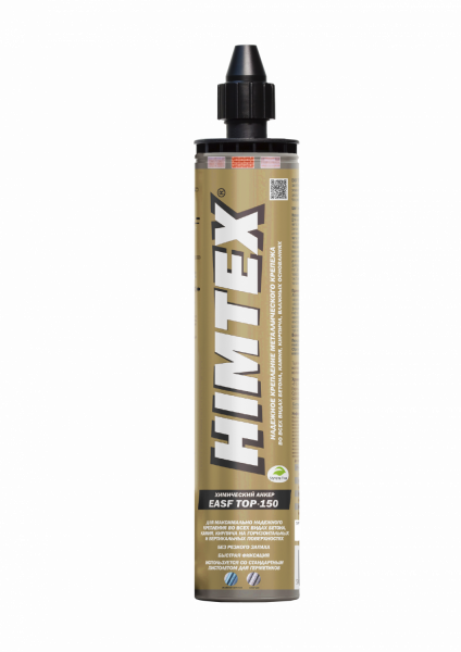 HIMTEX EASF-150