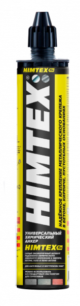 HIMTEX fix