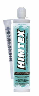 HIMTEX PESF-100 WINTER