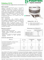 Технический лист